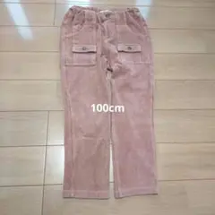 BMING BEAMSコーデュロイ長ズボン 100cm ピンク