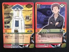 NARUTO カード 綱手 セット ナルト 忍法 創造再生 絵違い カードゲーム