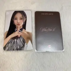 twice with you-th 店舗特典 musicplant ツウィ - メルカリ