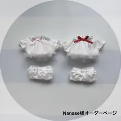 Nanase様 オーダーページ ෆ̈ ぬい服 いつぬい