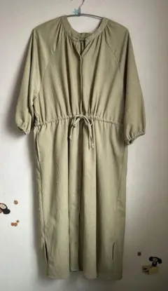 Item thumbnail for item bcfc9103-30a2-45e2-a9be-3de0da522de5