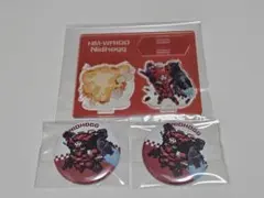 コンパス ニーズヘッグ 3点