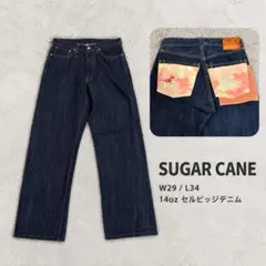 希少】 SUGAR CANE 花柄 セルビッジデニム W29 L34 緑耳 - メルカリ