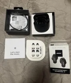 Bose QuietComfort Earbuds II