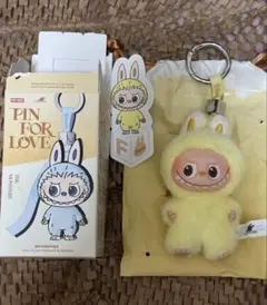 ラブブ F 即購入OK