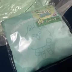 プルバトゥ　C賞 エコバッグ　ヨンモン　ファミマ