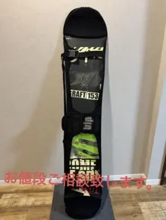 2026年最新】rome graftの人気アイテム - メルカリ