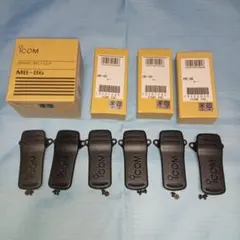 アイコム IC-DPR5/6等用 ベルトクリップ10個セットのサムネイル