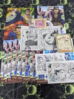 ゴールデンカムイ チラシ 特典 脱出ゲーム 限定品 希少品 非売品 まとめ売り