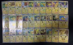 ポケモンカード 30th ピカチュウ コンプリート コンプ