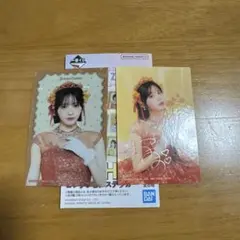 一番くじ　鎮西寿々歌　コレクションステッカー