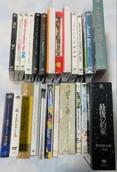 2025年最新】嵐 ライブdvdの人気アイテム - メルカリ