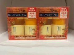 アンレーベル 金木犀&パウダリースウィートの香り シャンプー
