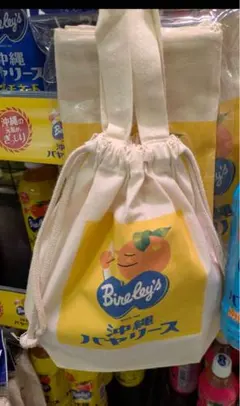沖縄バヤリース非売品巾着