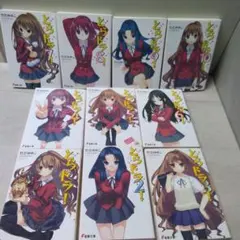 文庫本/文学/小説/とらドラ 1～10!/まとめ売り/10冊セット