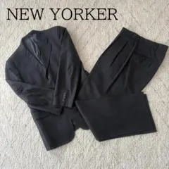 訳アリ NEW YORKER ニューヨーカー スーツ セットアップ メンズ