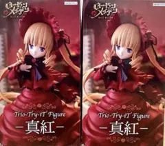ローゼンメイデン Trio-Try-iT Figure 真紅 24体セット - メルカリ