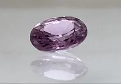 ピンクサファイア　天然　0.524ct　オーバルカット　ソーティング付