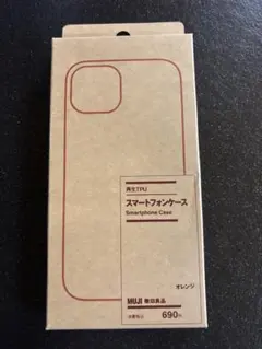 新品　無印スマホケース　iPhone15Pro max オレンジ