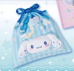 シナモロール　巾着