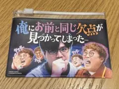 マユリカ うなげろりん ビニールケース - メルカリ