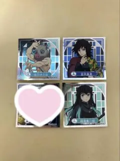 鬼滅の刃 シール烈伝4 スペシャルシール 3枚セット