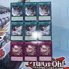 れれれ様 リクエスト 2点 まとめ商品