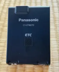 2026年最新】Panasonic ETC車載器の人気アイテム - メルカリ