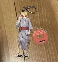 ハイキュー　小爪研磨　アクリルスタンド