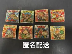 た*ん様 ご当地　ビックリマンシール 西日本編　8種類