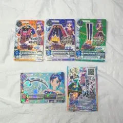 アイカツカード クール まとめ売り