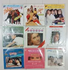 洋楽EPレコード 9枚セット オリビア・ニュートン・ジョン ノーランズ