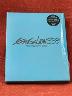 ヱヴァンゲリヲン新劇場版:Q Blu-ray