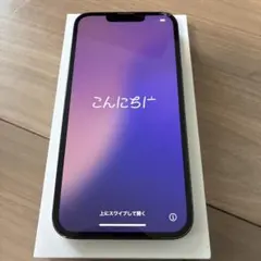 iPhone 13pro 256GBジャンク