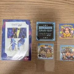 2026年最新】永瀬廉 ステッカーの人気アイテム - メルカリ