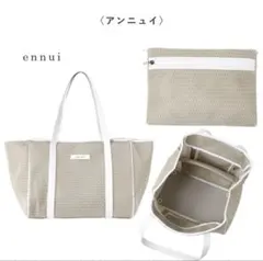 新品未使用　qbag LAKOLE（ラコレ）の「メタリックトートBAG / 988387（トート