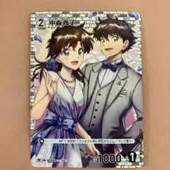 中森青子 プロモvol.5＋α