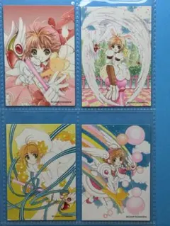 ④ カードキャプターさくら トレーディングカード 原作版 クロウカード
