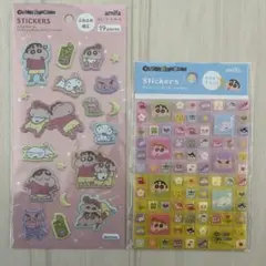 【画像が現物です！】クレヨンしんちゃん 2枚セット タイルシール ふわふわシール