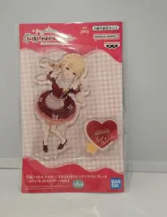 学園アイドルマスター アクリルプレート スウィートストロベリー 藤田ことね