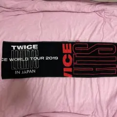 TWICE WORLD TOUR 2019 マフラータオル
