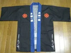 Item thumbnail for item 94fa5d37-5ce2-4101-9699-7e2b56b5d4eb