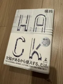 Item thumbnail for item 050d1e6a-cc0d-4871-bd01-e7a76d5d9f5d