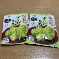 【新品】丸美屋 おもち亭 ずんだもちの素×2袋 茶豆100%のサムネイル
