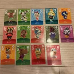 あつまれどうぶつの森 amiiboカード第3弾 14枚セット