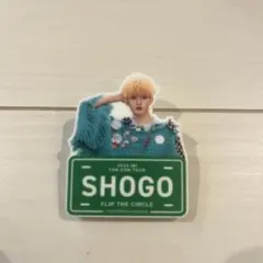 INI FLIP THE CIRCLE 田島将吾 ネームプレート