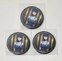 推しの子 黒川あかね 缶バッジ 3点のサムネイル