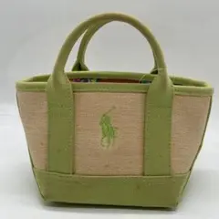 ヴィンテージ　ラルフローレン　カゴバッグ　希少 中古・古着通販】POLO RALPH LAUREN (ポロ・ラルフローレン