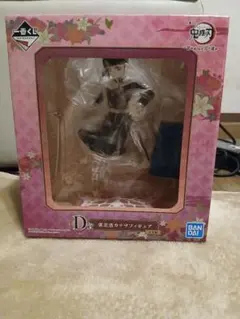 鬼滅の刃の一番くじフィギュア、栗花落カナヲ