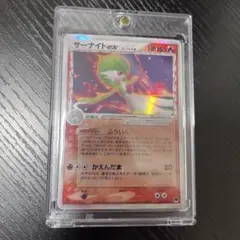 2026年最新】サーナイトEX デルタ種の人気アイテム - メルカリ
